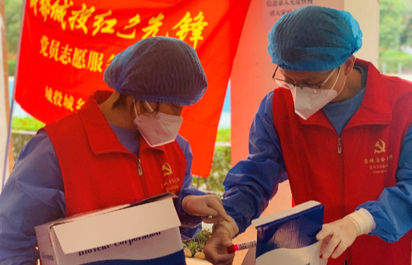 谢谢你们的付出，保住城市“安全感”，稳住居家“安心感”